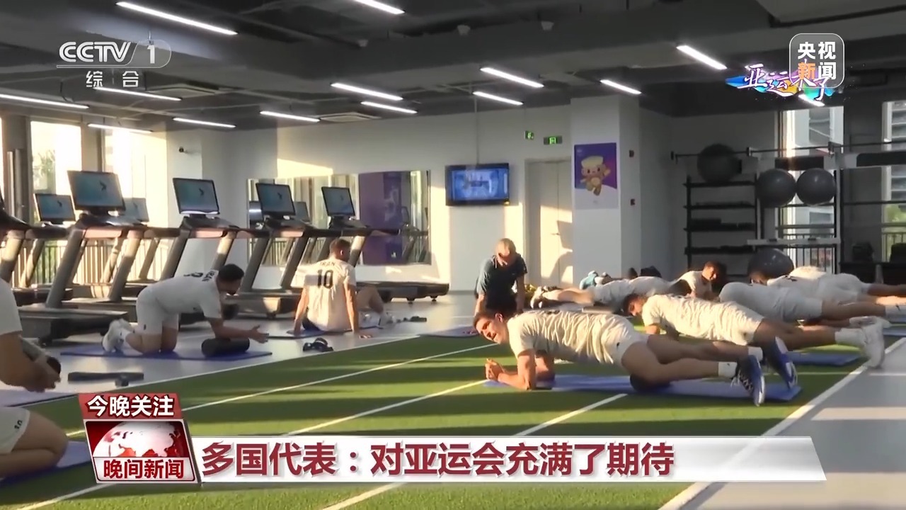 吉祥体育官方下载